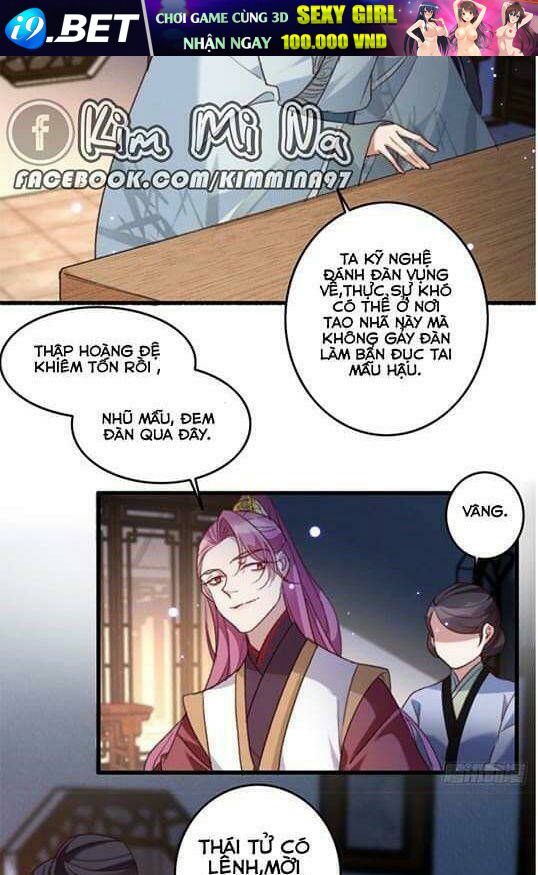 Ngự Thú Cuồng Phi Chapter 17 - Trang 3