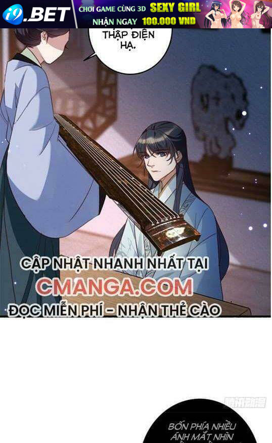 Ngự Thú Cuồng Phi Chapter 17 - Trang 4