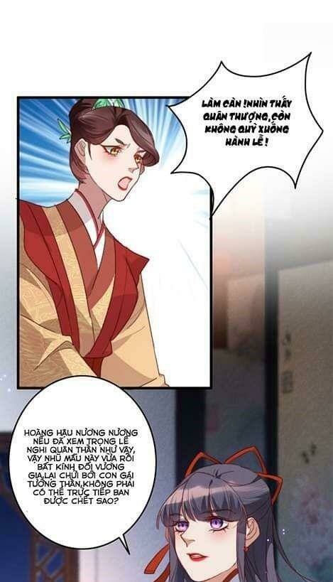 Ngự Thú Cuồng Phi Chapter 17 - Trang 6