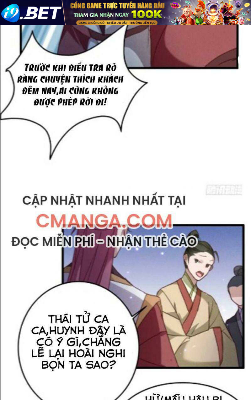 Ngự Thú Cuồng Phi Chapter 18 - Trang 19
