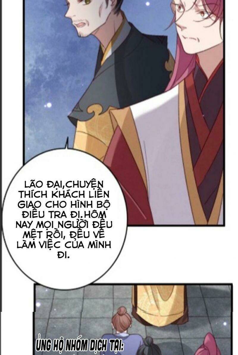 Ngự Thú Cuồng Phi Chapter 18 - Trang 21