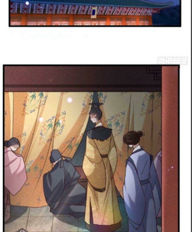 Ngự Thú Cuồng Phi Chapter 18 - Trang 4