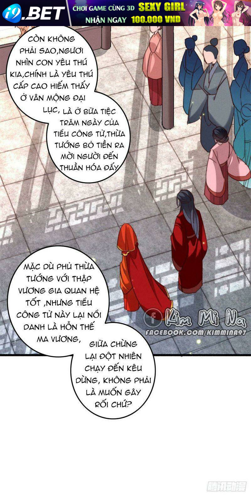 Ngự Thú Cuồng Phi Chapter 19 - Trang 12