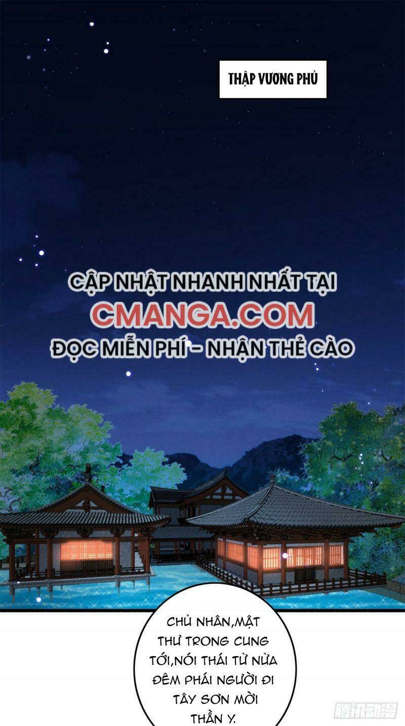 Ngự Thú Cuồng Phi Chapter 19 - Trang 1