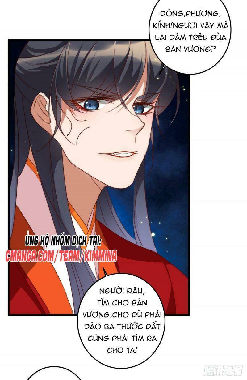 Ngự Thú Cuồng Phi Chapter 19 - Trang 24