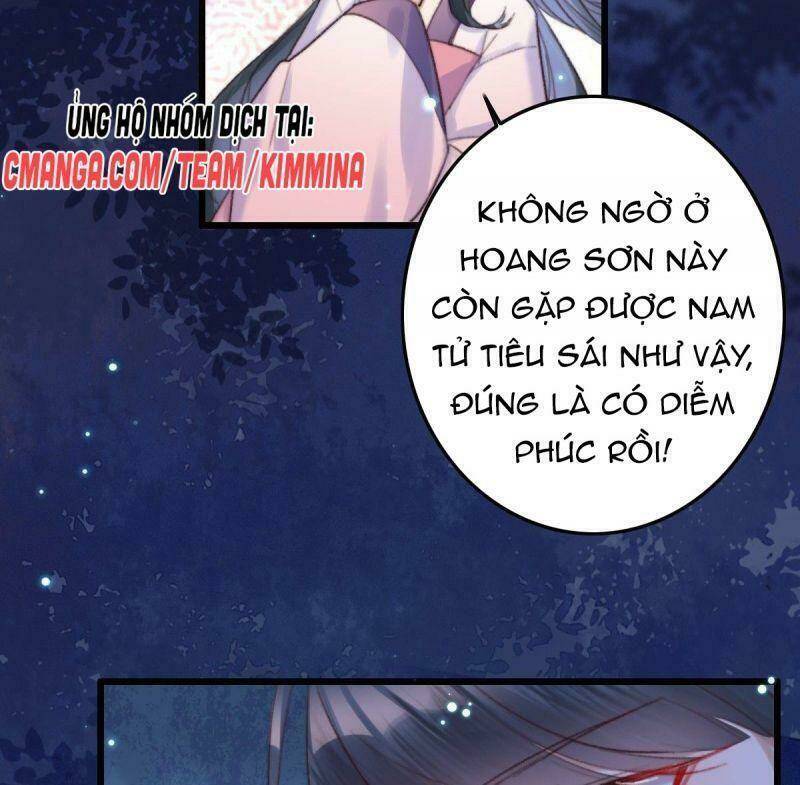 Ngự Thú Cuồng Phi Chapter 2 - Trang 12