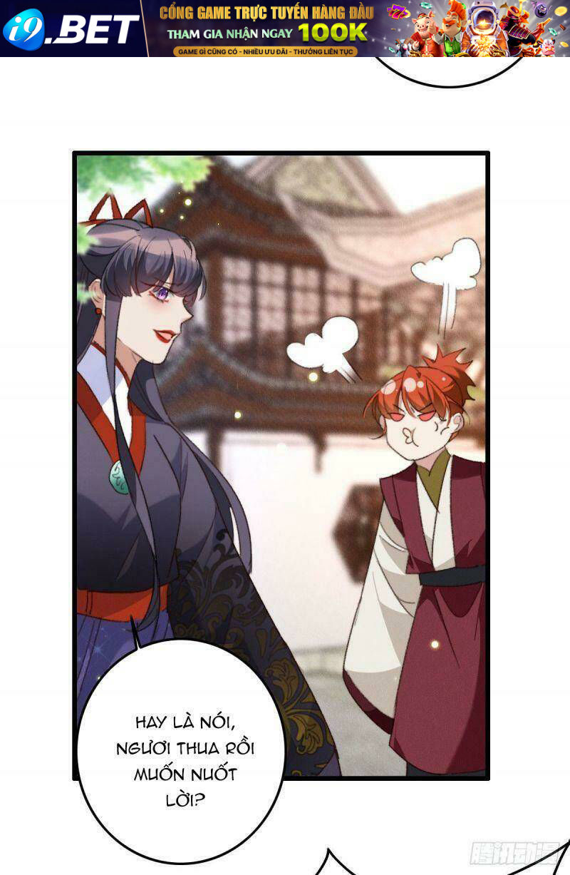 Ngự Thú Cuồng Phi Chapter 20 - Trang 12