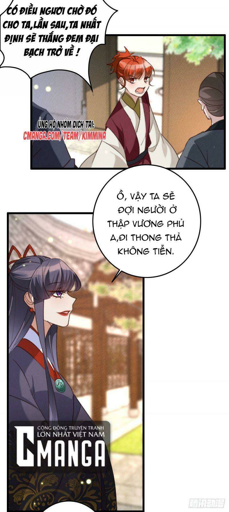 Ngự Thú Cuồng Phi Chapter 20 - Trang 14