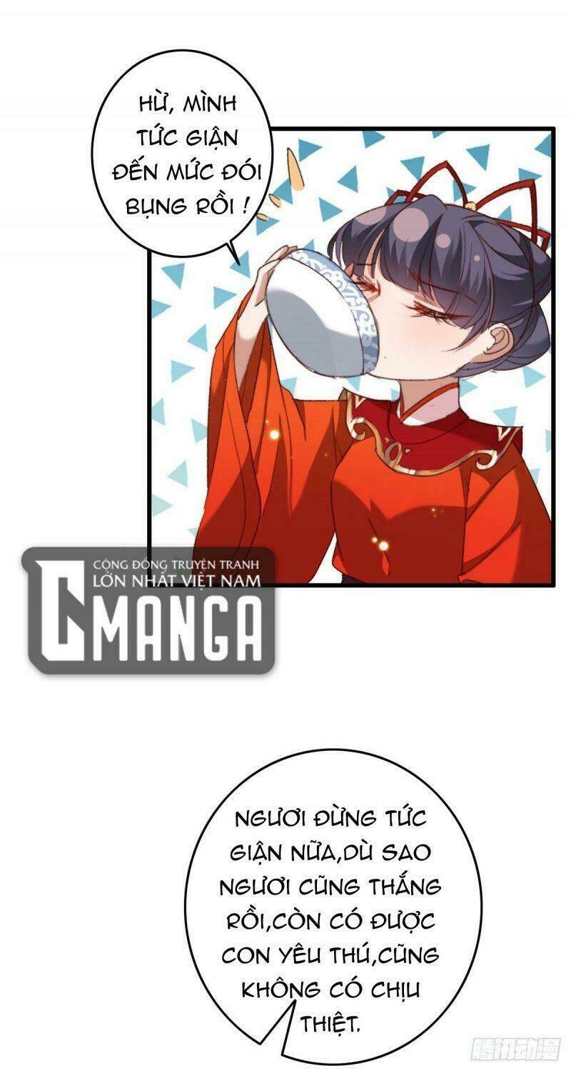 Ngự Thú Cuồng Phi Chapter 21 - Trang 1