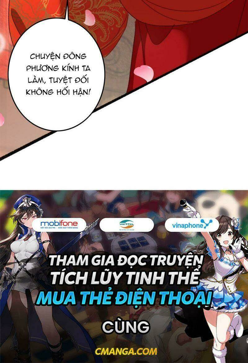 Ngự Thú Cuồng Phi - Chapter 21 - Page 31