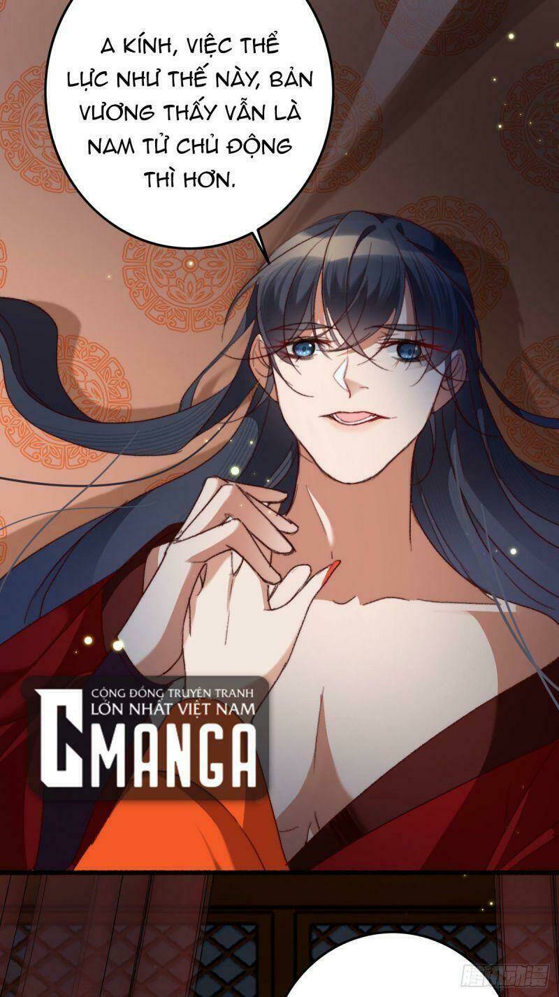 Ngự Thú Cuồng Phi Chapter 22 - Trang 12