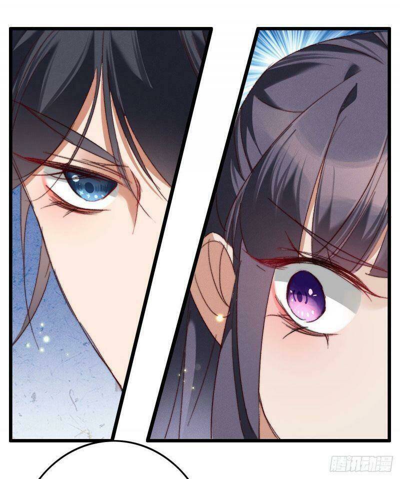 Ngự Thú Cuồng Phi Chapter 23 - Trang 15