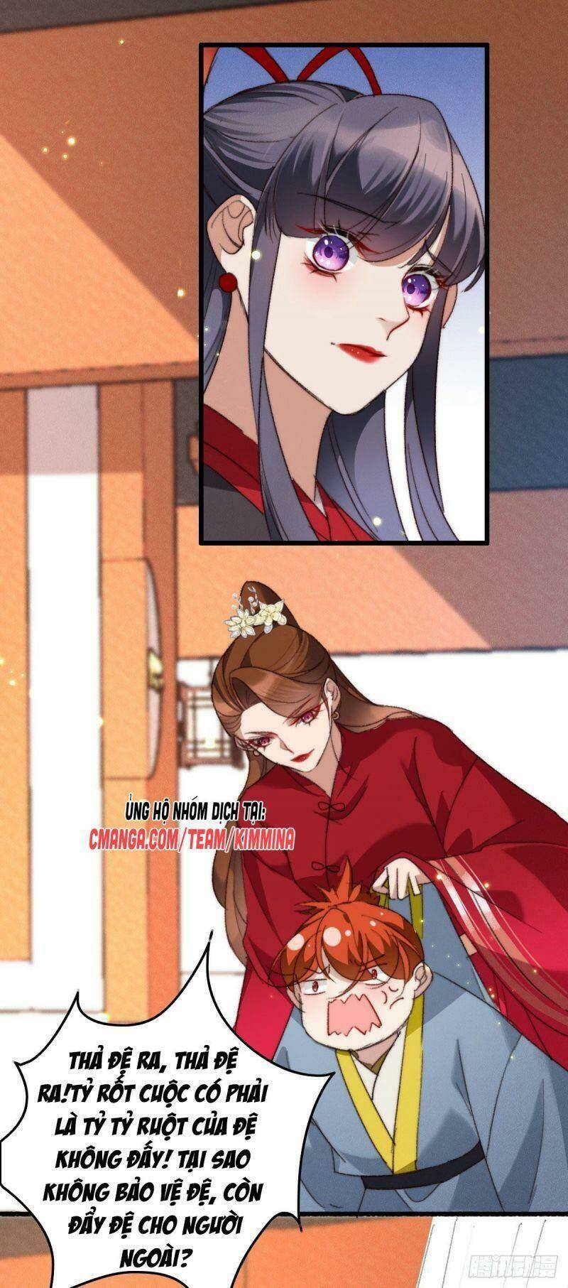 Ngự Thú Cuồng Phi Chapter 23 - Trang 1