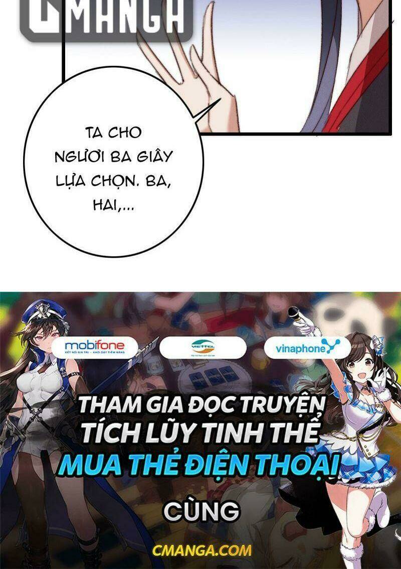 Ngự Thú Cuồng Phi - Chapter 23 - Page 28