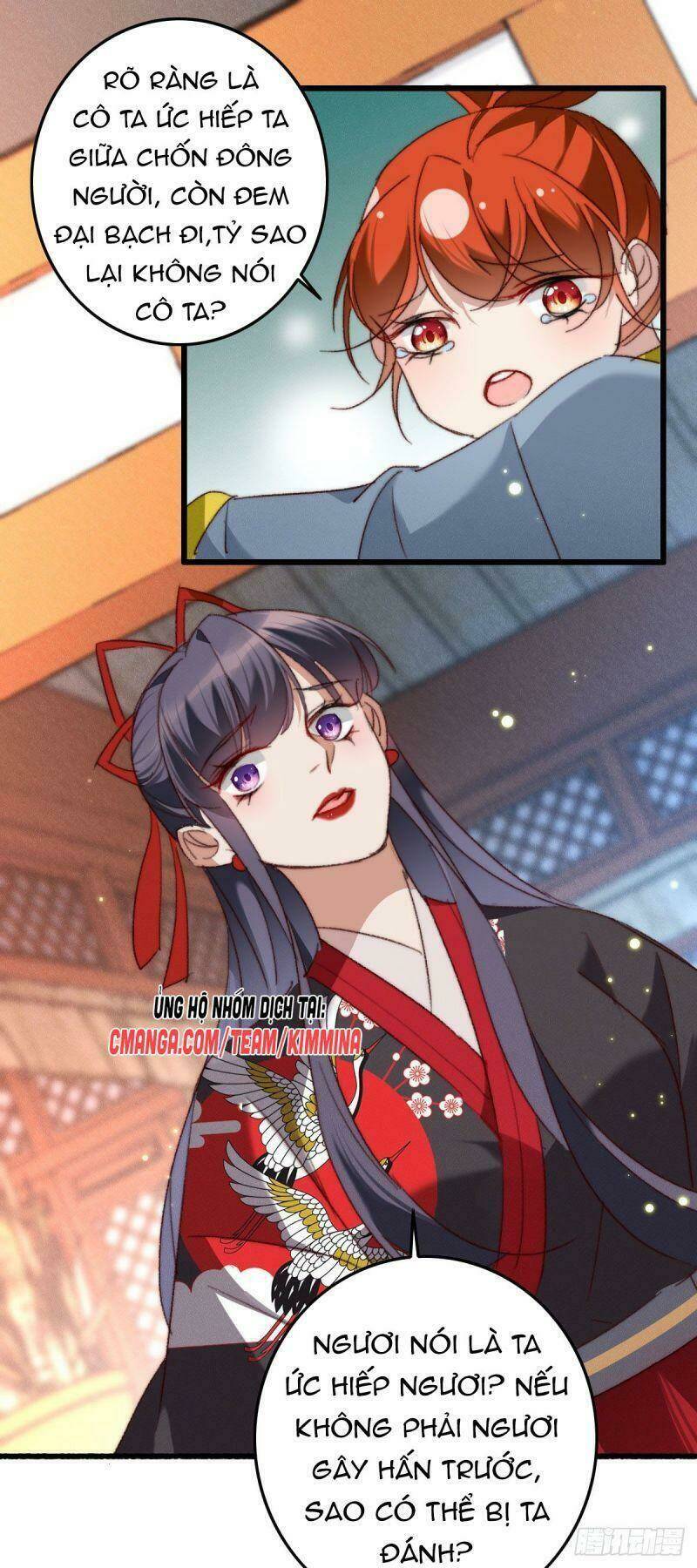 Ngự Thú Cuồng Phi Chapter 23 - Trang 4