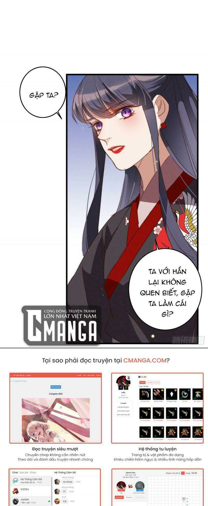 Ngự Thú Cuồng Phi Chapter 24 - Trang 15