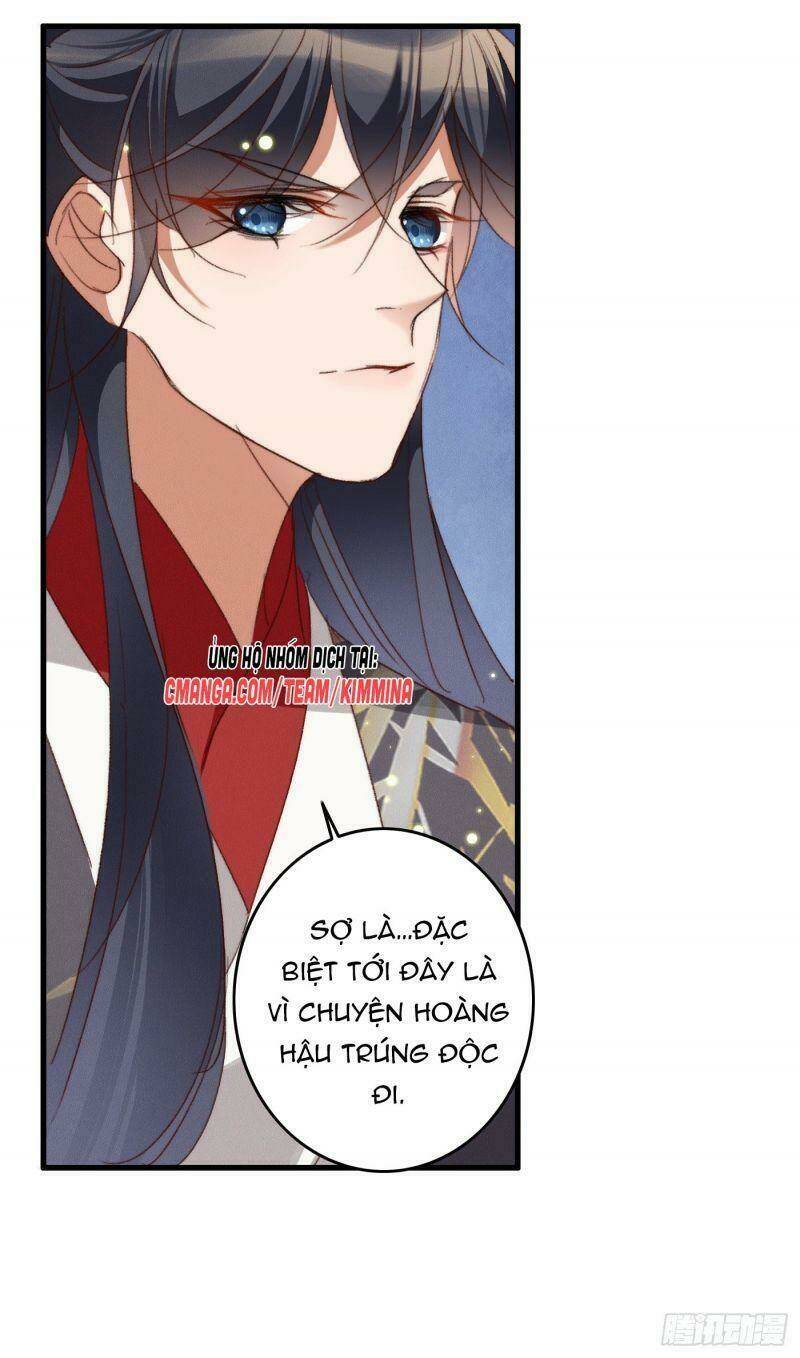 Ngự Thú Cuồng Phi Chapter 24 - Trang 17