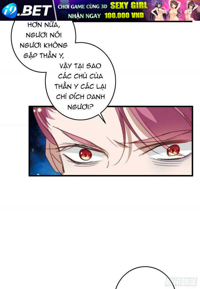 Ngự Thú Cuồng Phi Chapter 24 - Trang 31