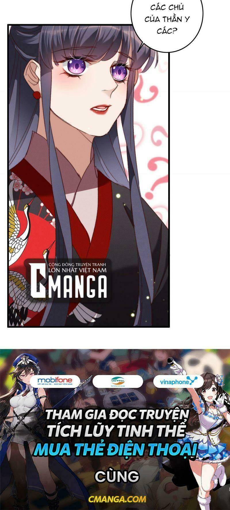 Ngự Thú Cuồng Phi - Chapter 24 - Page 32