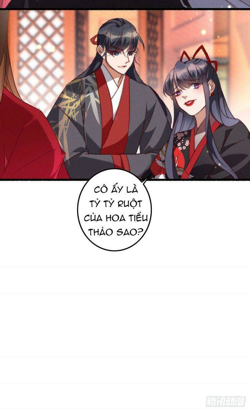 Ngự Thú Cuồng Phi Chapter 24 - Trang 7