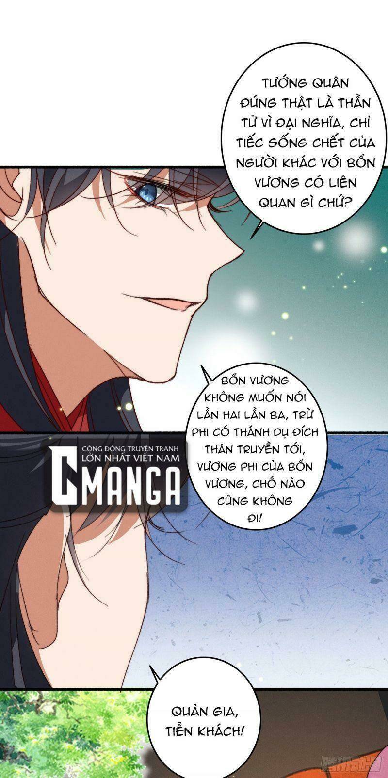 Ngự Thú Cuồng Phi Chapter 25 - Trang 17