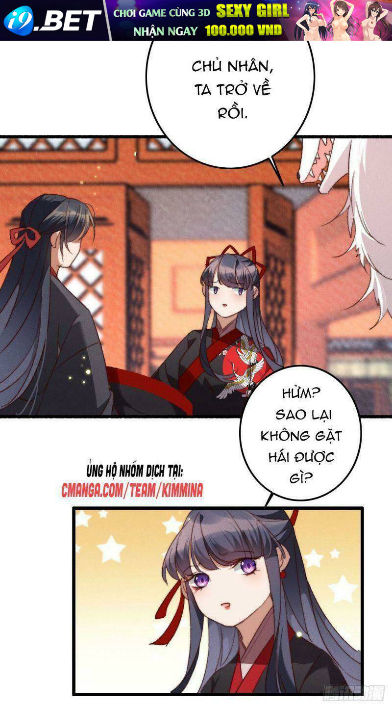 Ngự Thú Cuồng Phi Chapter 25 - Trang 26