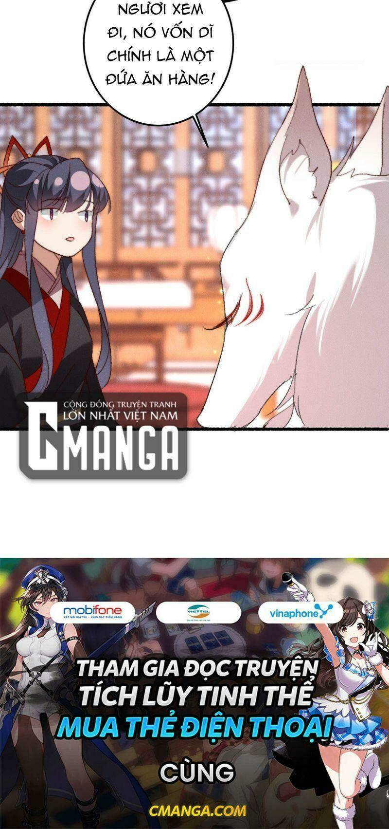 Ngự Thú Cuồng Phi - Chapter 25 - Page 30