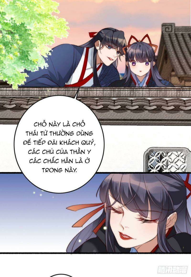 Ngự Thú Cuồng Phi Chapter 26 - Trang 12