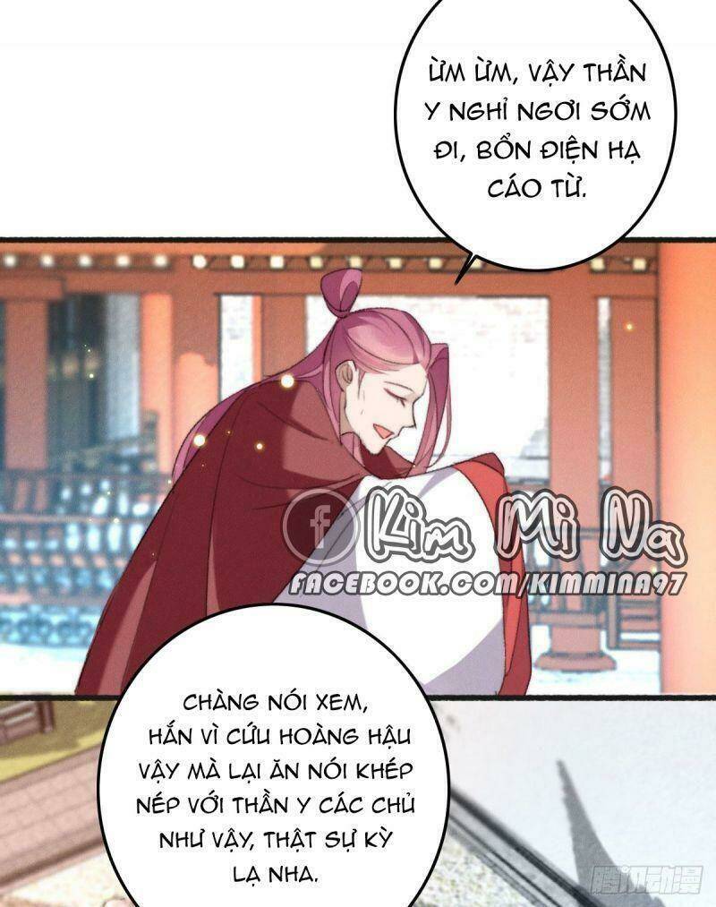 Ngự Thú Cuồng Phi Chapter 26 - Trang 21