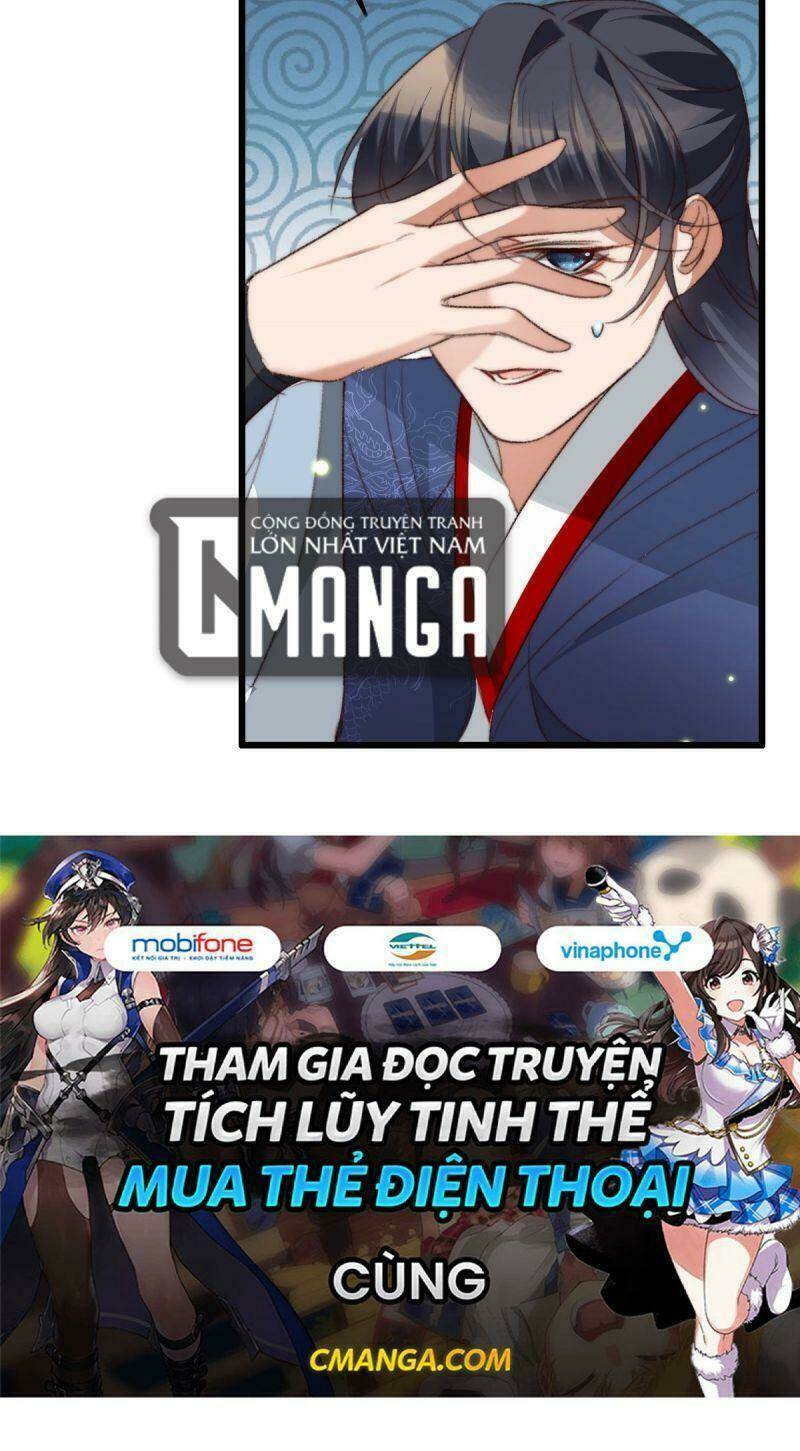 Ngự Thú Cuồng Phi - Chapter 26 - Page 26