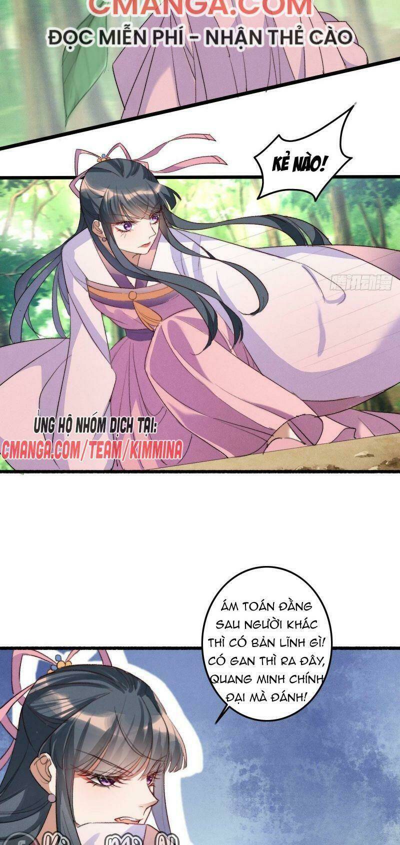 Ngự Thú Cuồng Phi Chapter 4 - Trang 13