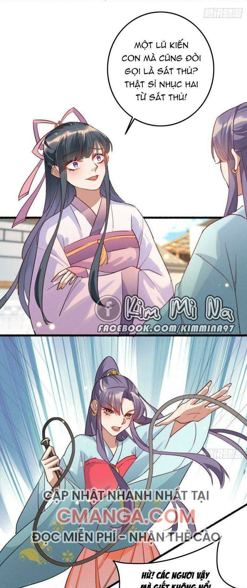 Ngự Thú Cuồng Phi Chapter 5 - Trang 13