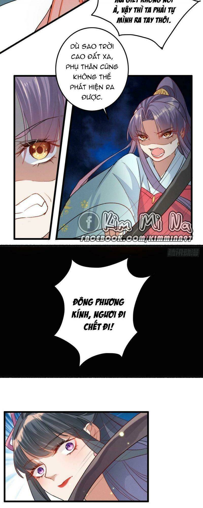 Ngự Thú Cuồng Phi Chapter 5 - Trang 14