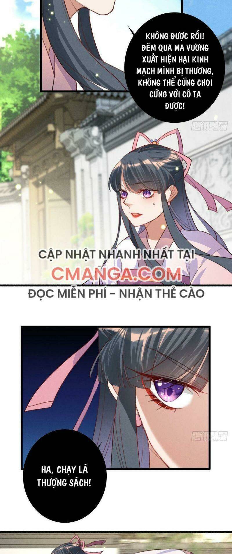 Ngự Thú Cuồng Phi Chapter 5 - Trang 16