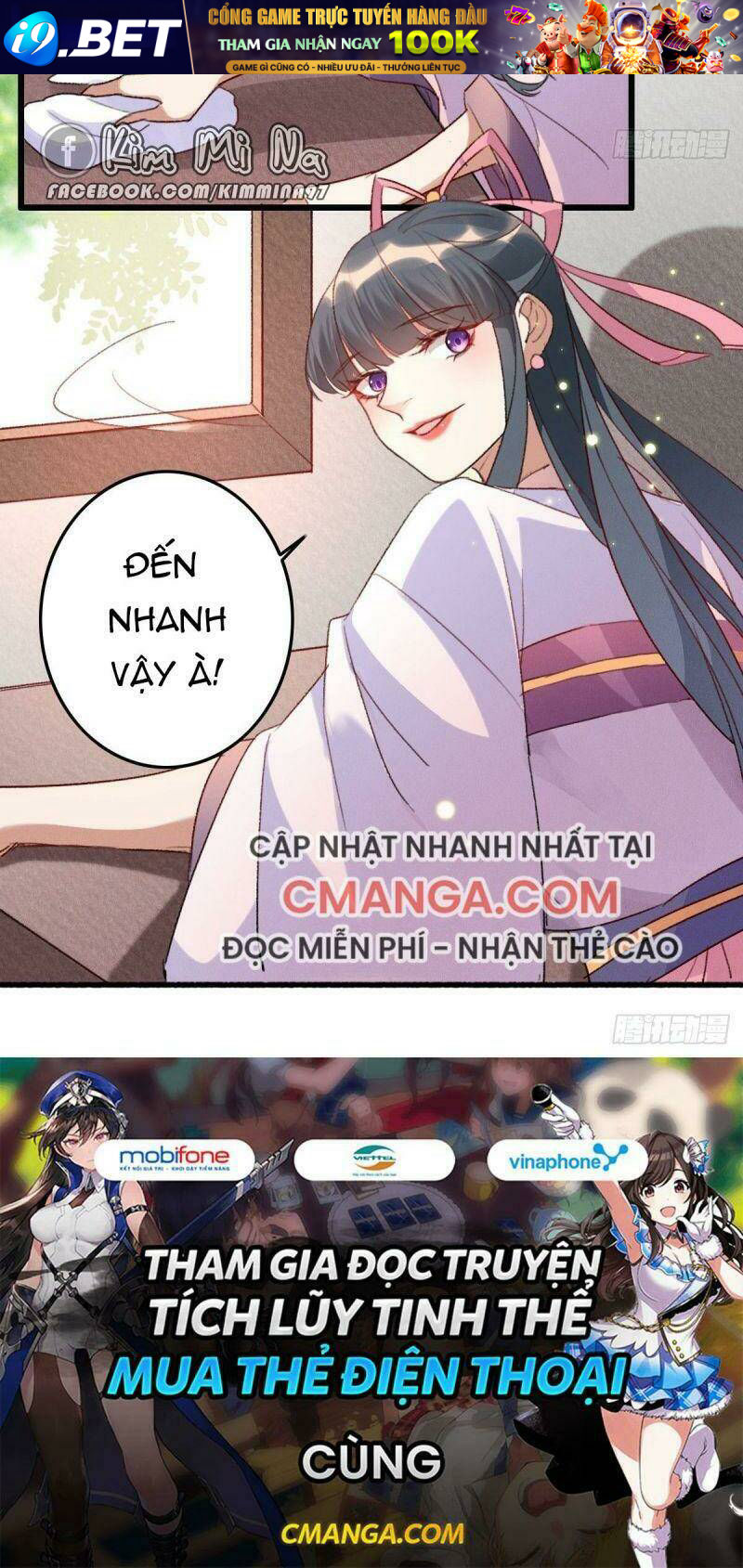 Ngự Thú Cuồng Phi - Chapter 8 - Page 14