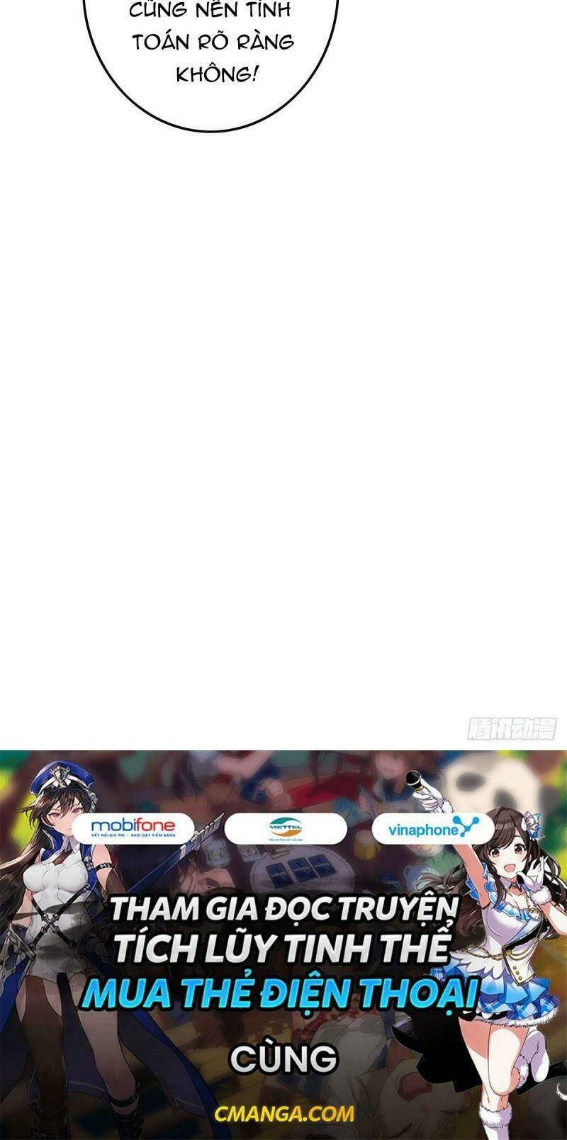 Ngự Thú Cuồng Phi - Chapter 9 - Page 15