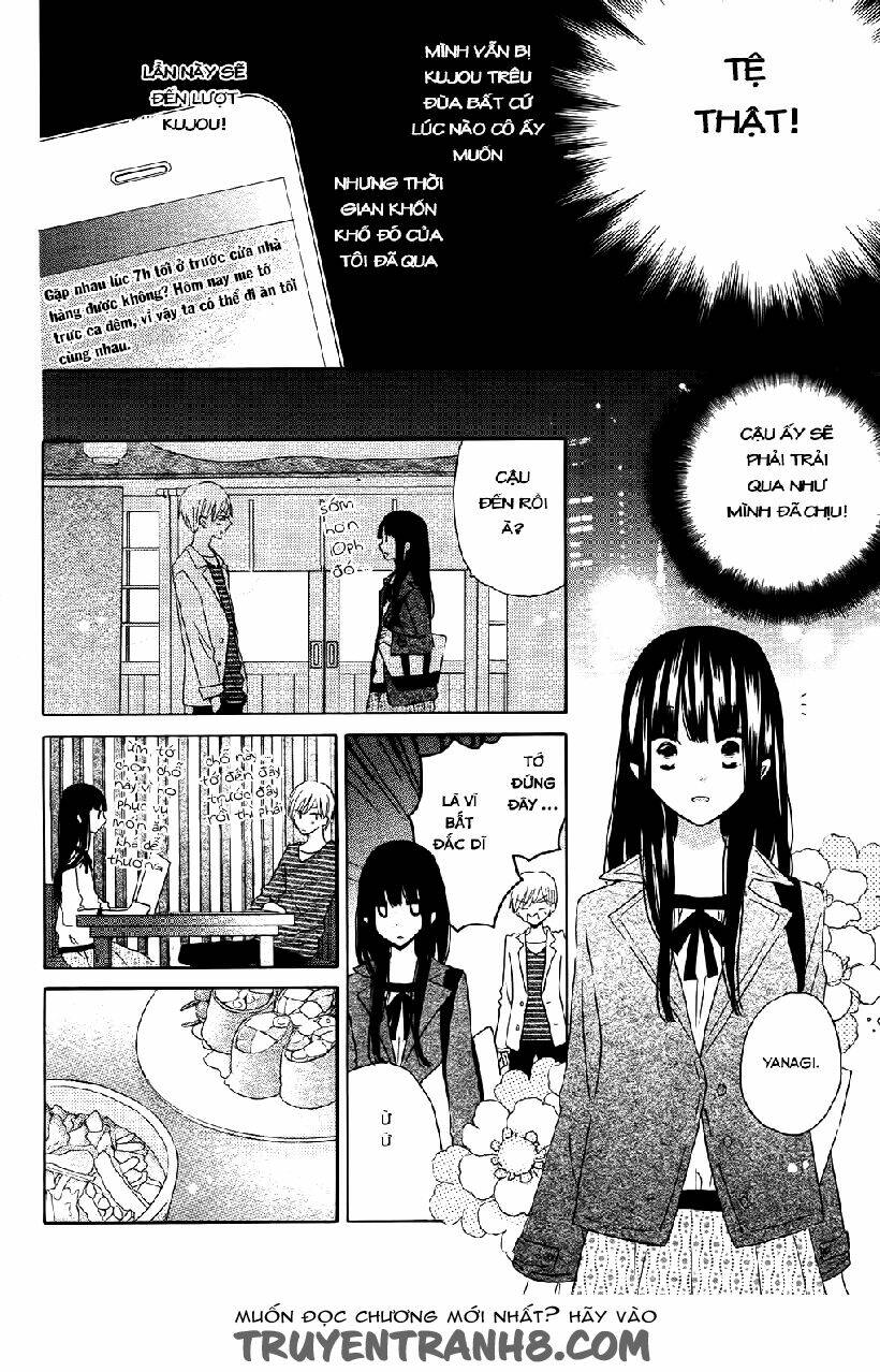 Last Game - Chapter 56.5 - Page 13