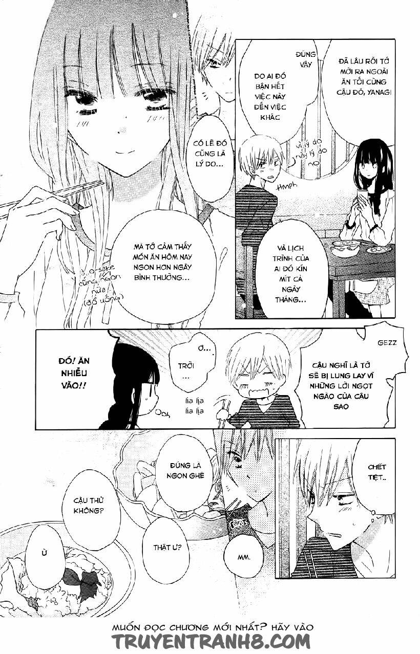 Last Game - Chapter 56.5 - Page 14