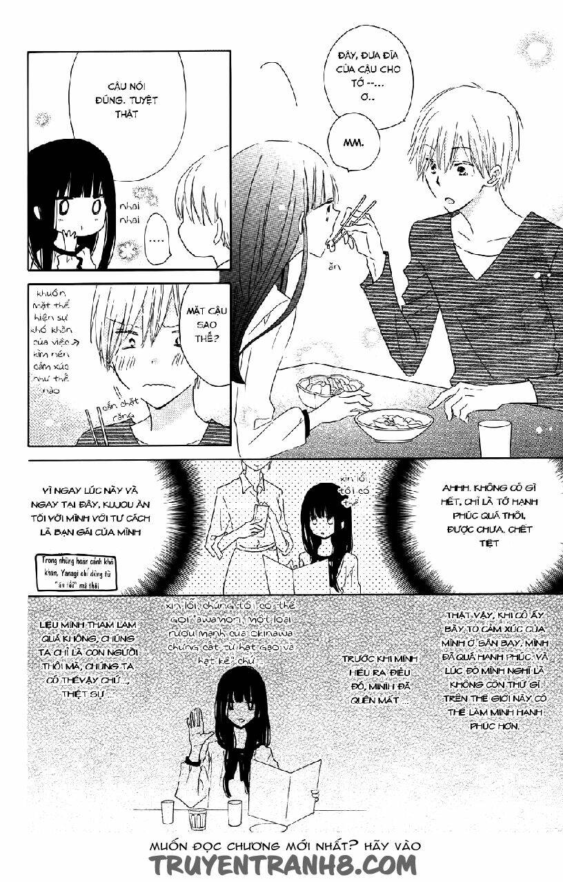 Last Game - Chapter 56.5 - Page 15
