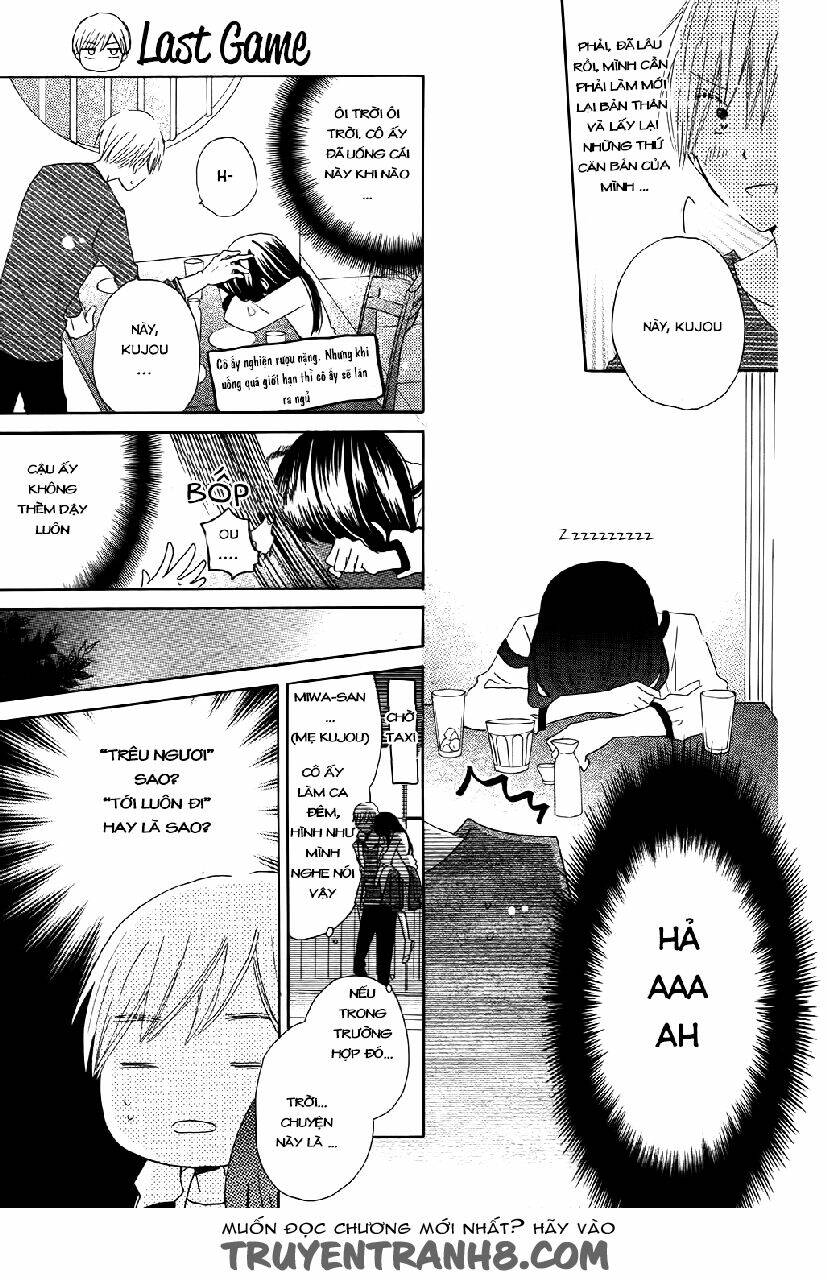 Last Game - Chapter 56.5 - Page 16