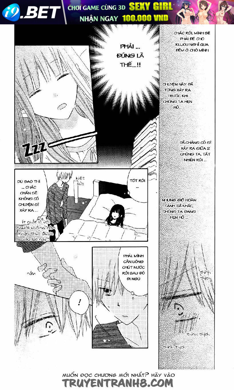 Last Game - Chapter 56.5 - Page 17