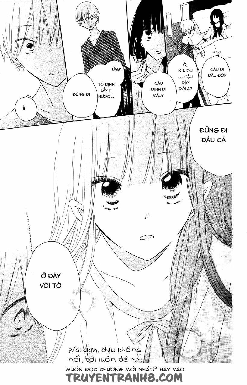 Last Game - Chapter 56.5 - Page 18