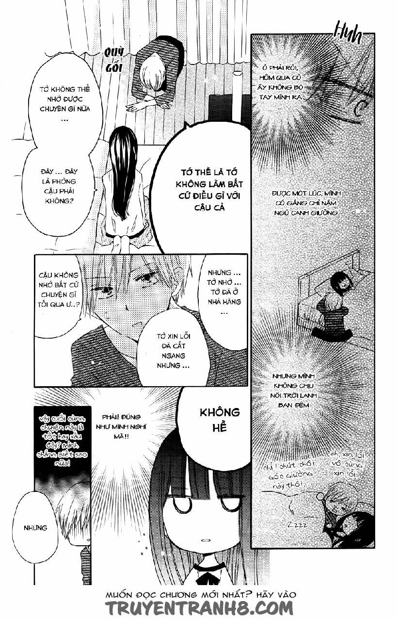 Last Game - Chapter 56.5 - Page 29