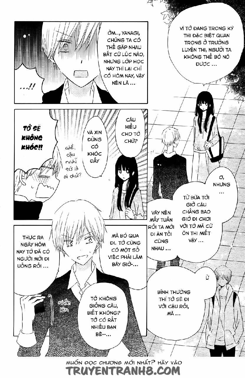 Last Game - Chapter 56.5 - Page 3