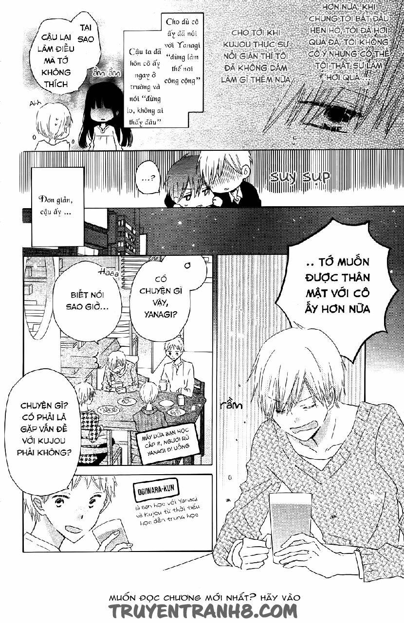 Last Game - Chapter 56.5 - Page 5