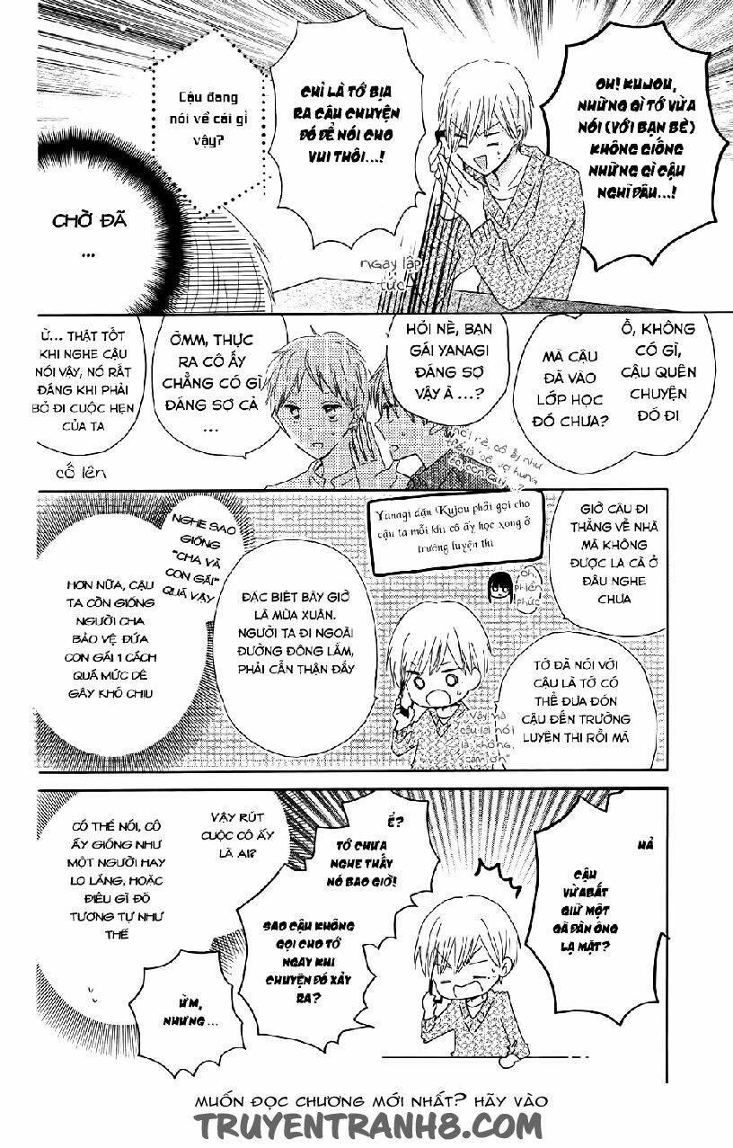 Last Game - Chapter 56.5 - Page 7