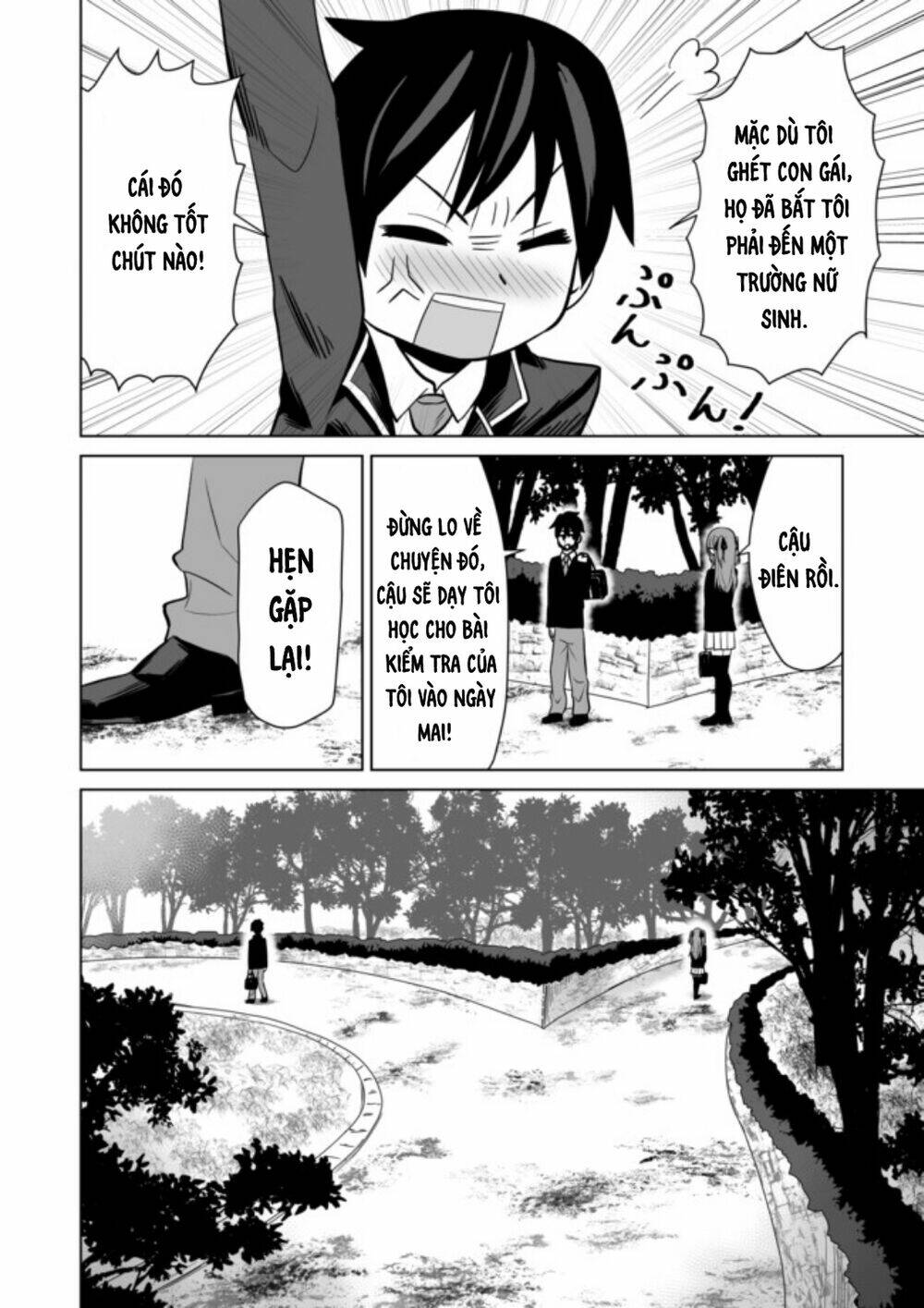 Chou onna kirai na ore ga isekai no joshi-ko ni ryugaku suru koto ni natta - Chapter 16 - Page 9