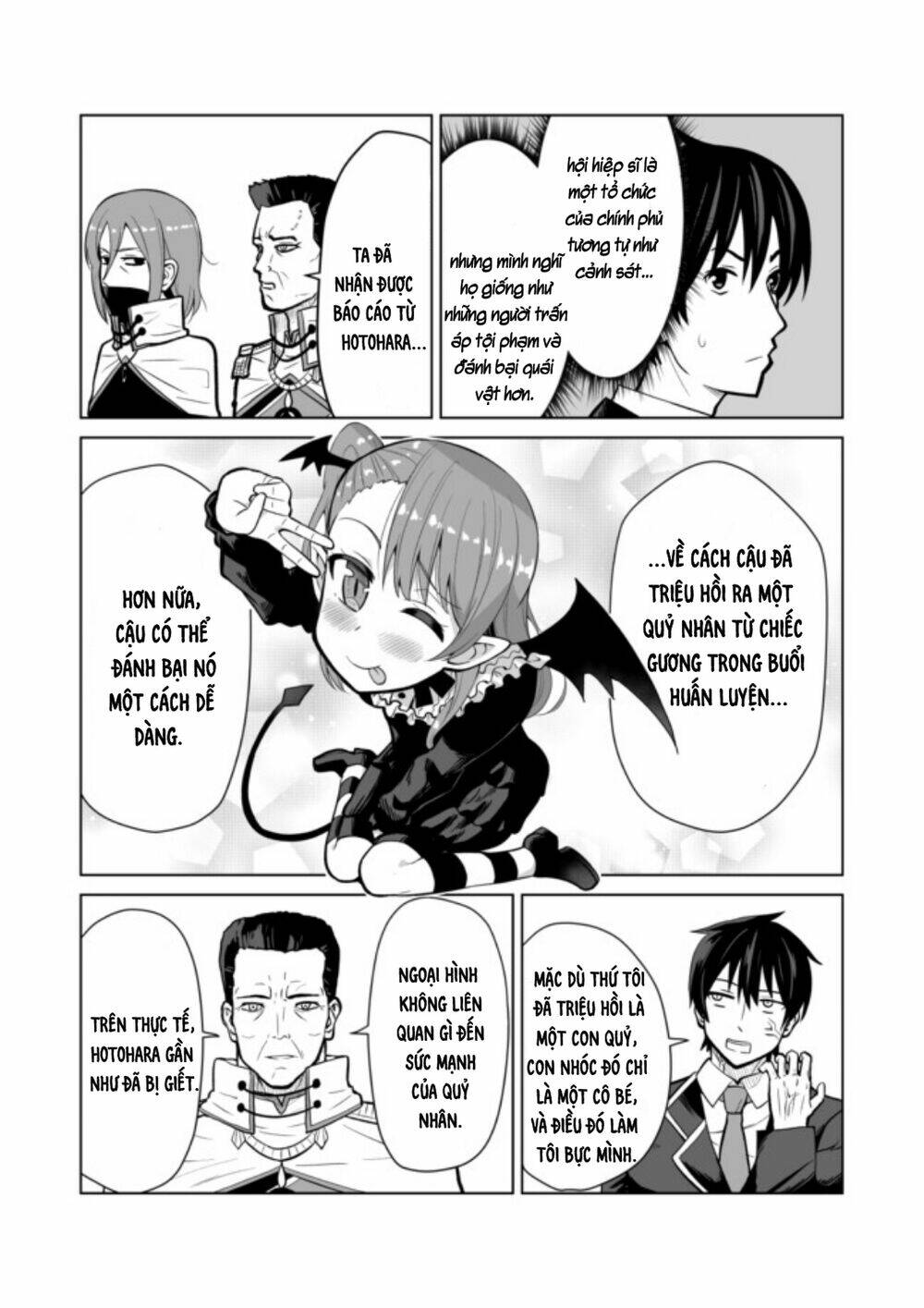 Chou onna kirai na ore ga isekai no joshi-ko ni ryugaku suru koto ni natta - Chapter 16 - Page 4