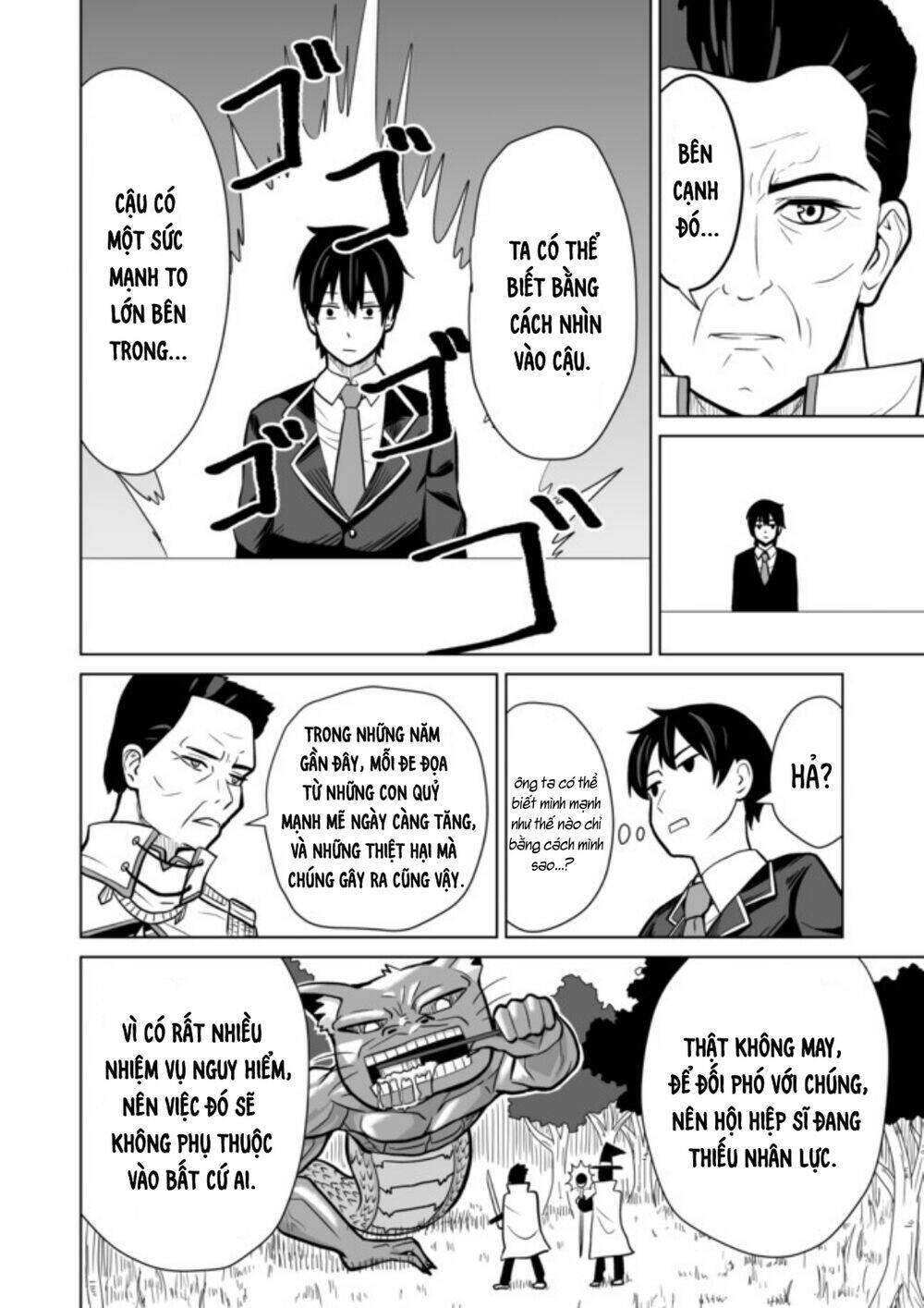 Chou onna kirai na ore ga isekai no joshi-ko ni ryugaku suru koto ni natta - Chapter 16 - Page 5