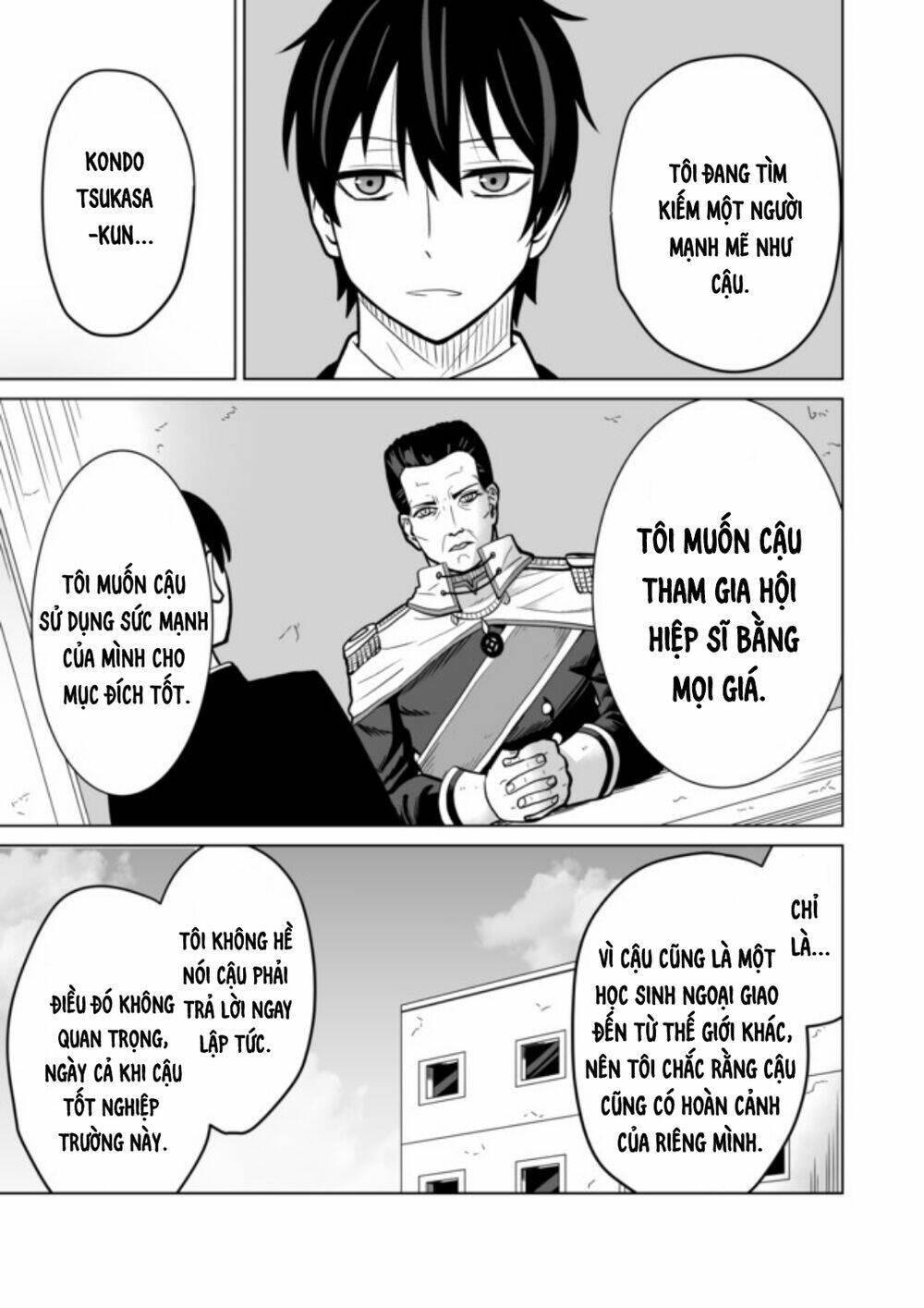 Chou onna kirai na ore ga isekai no joshi-ko ni ryugaku suru koto ni natta - Chapter 16 - Page 6